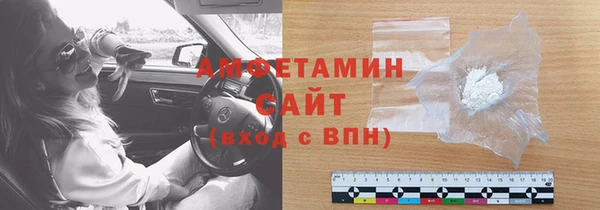 стафф Богданович