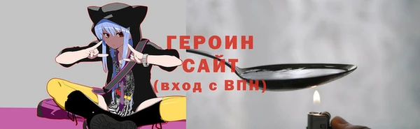 стафф Богданович